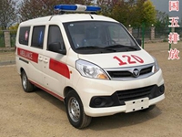 福田伽途救护车|最便宜的120急救车